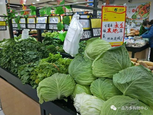 抗擊疫情丨一品萬多上門收購，紓解農民銷售困境，保障民生供給